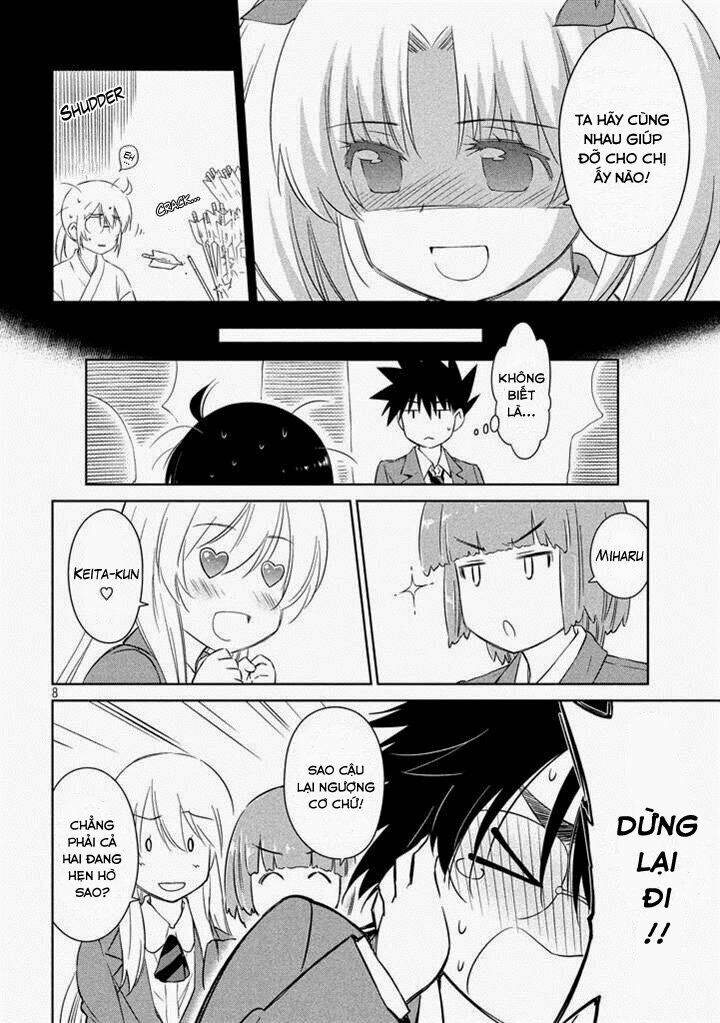 kiss x sis chapter 89 7