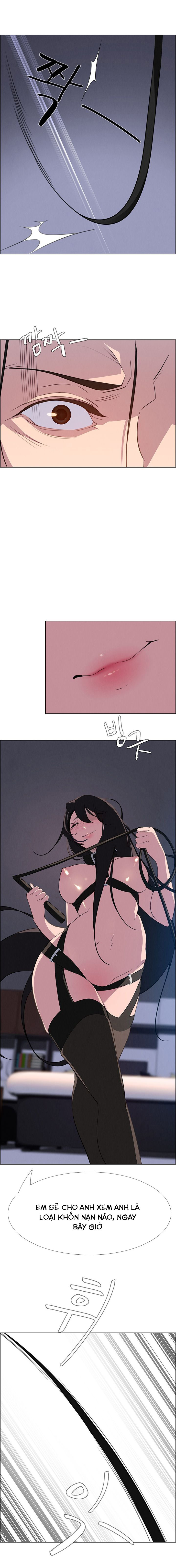 rain curtain chapter 23 9