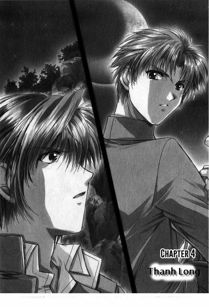 izumo - takeki tsurugi no senki chapter 4 6