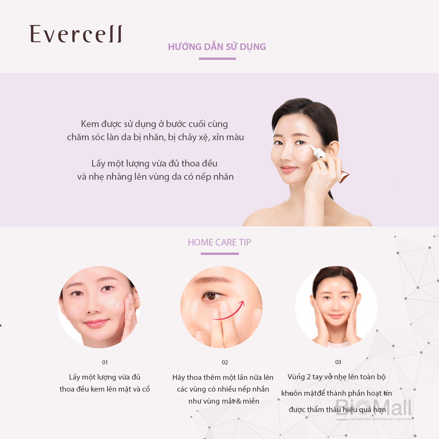 Kem Nâng cơ Đàn hồi Săn chắc Trắng sáng da Công nghệ Tế bào gốc EVERCELL Radiance Lifting Cream 25ml