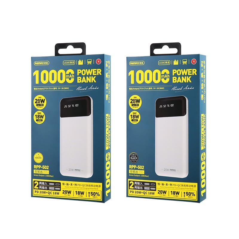 Pin dự phòng sạc nhanh Remax RPP-502 10000mAh siêu mỏng - hỗ trợ QC 18W và PD 20W (2 màu tuỳ chọn) - Hàng Chính Hãng