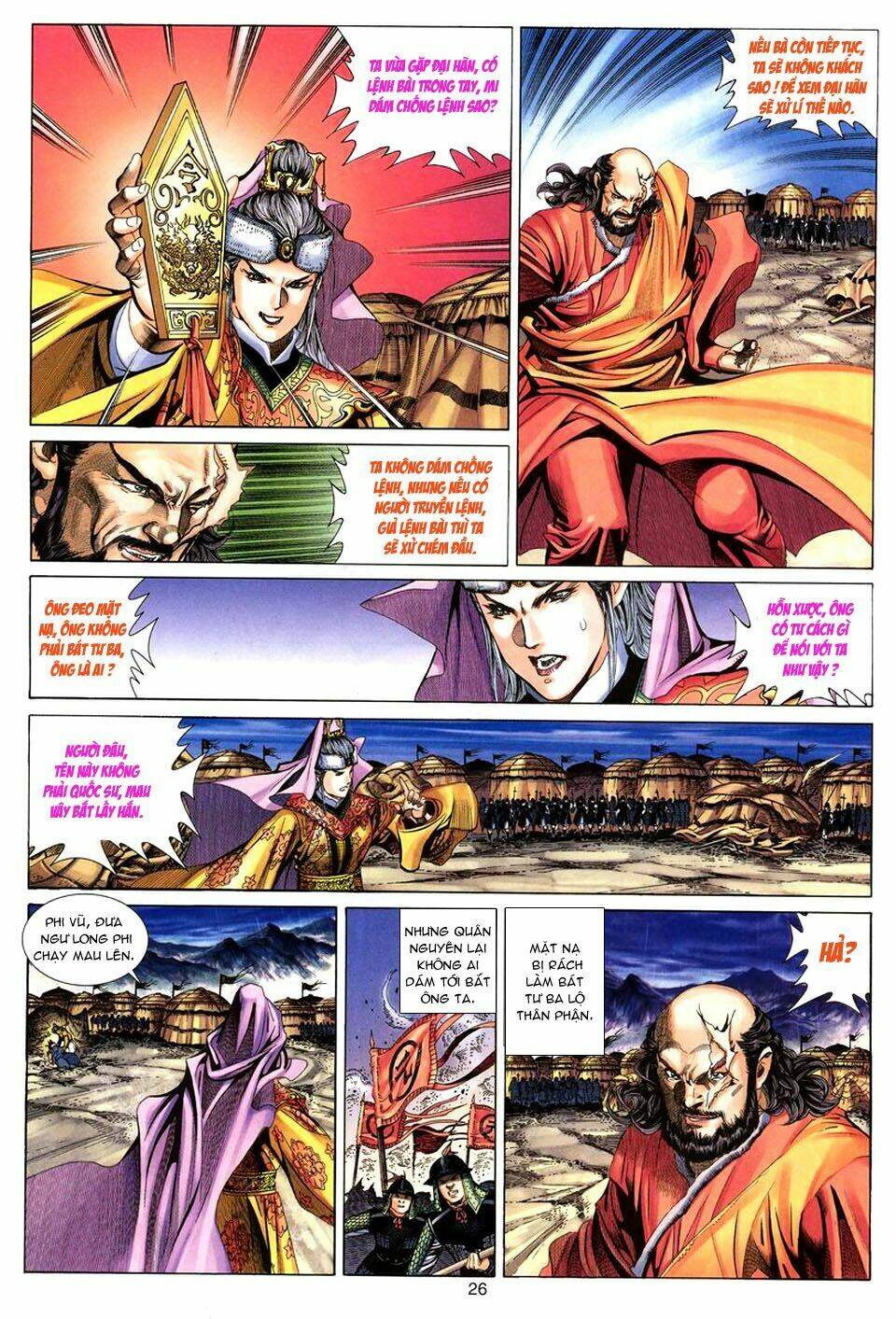 tuyệt thế vô song chapter 75 26