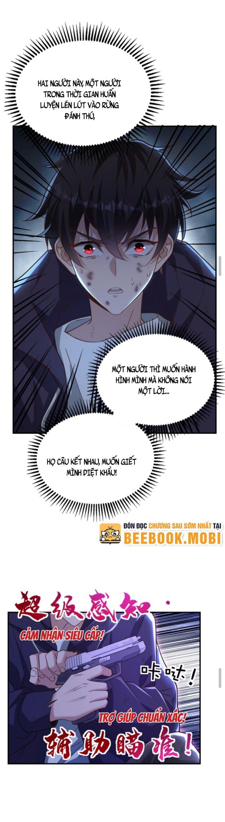 học cùng em gái, tôi bất cẩn vô địch rồi chapter 17 4