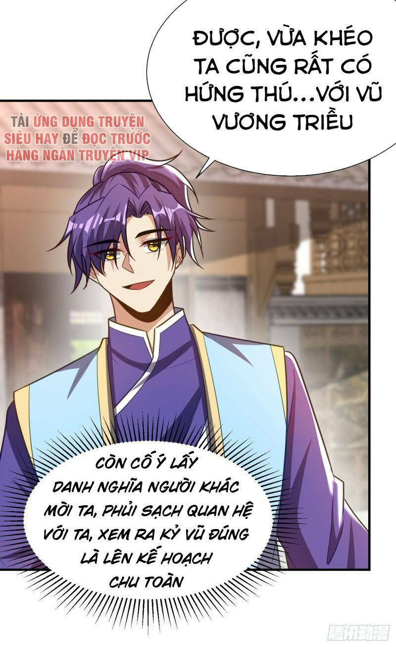 yêu giả vi vương chapter 194 6