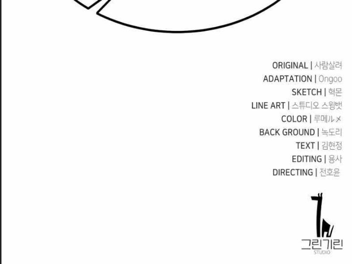 ám sát tuyển thủ học viện chapter 26 492