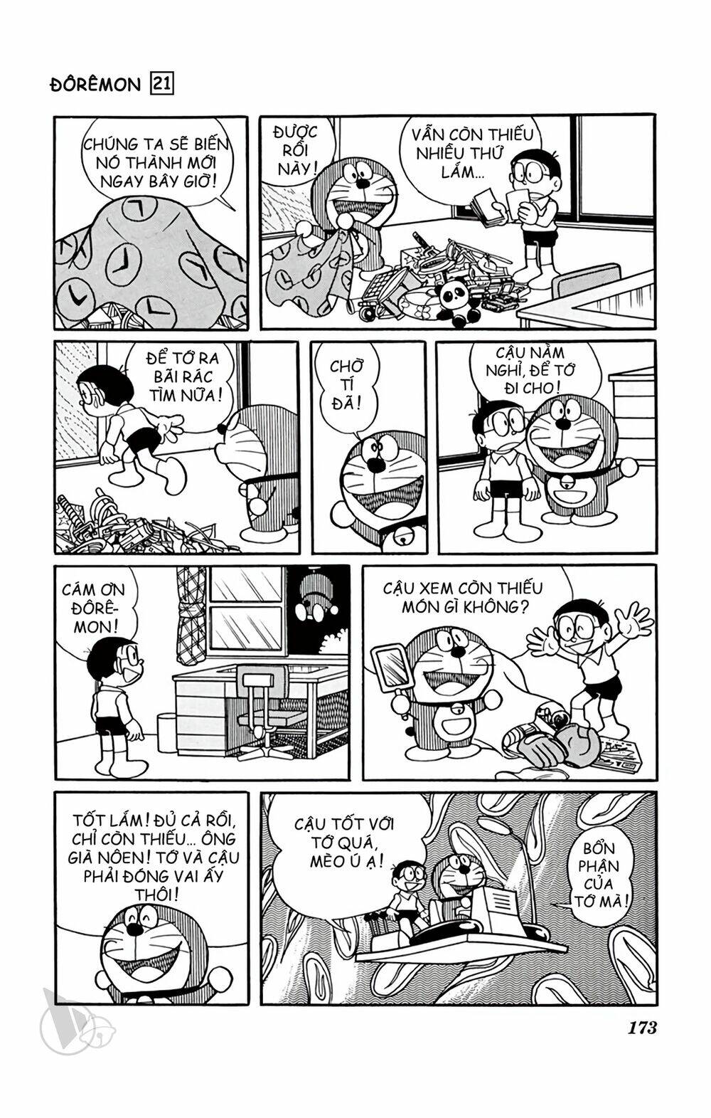 doraemon chapter 395 14