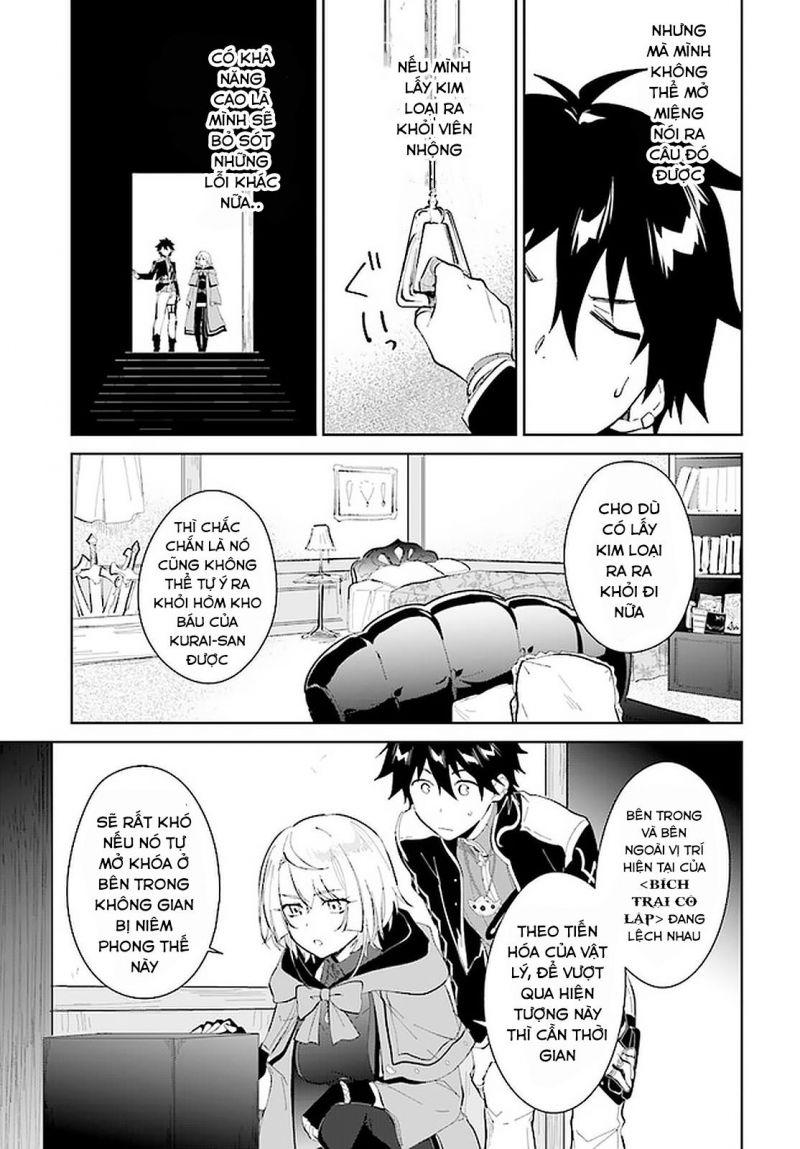 nageki no bourei wa intai shitai - saijiyaku hanta ni yoru saikiyou patei ikusei jutsu chapter 22.1 9