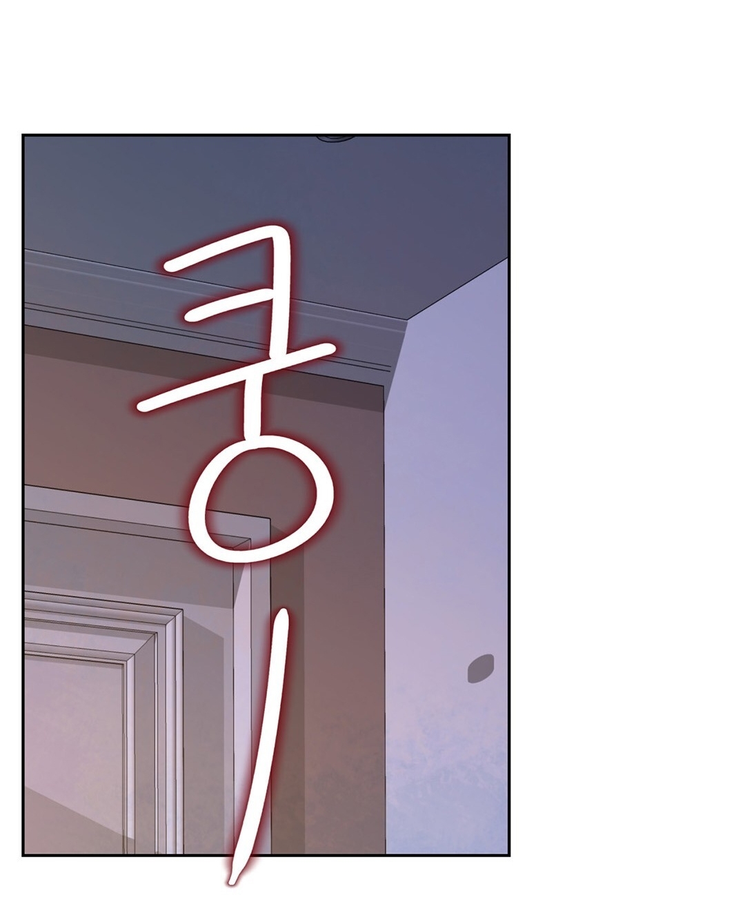 [18+] trải nghiệm thân mật với bạn của anh trai chapter 10.2 34