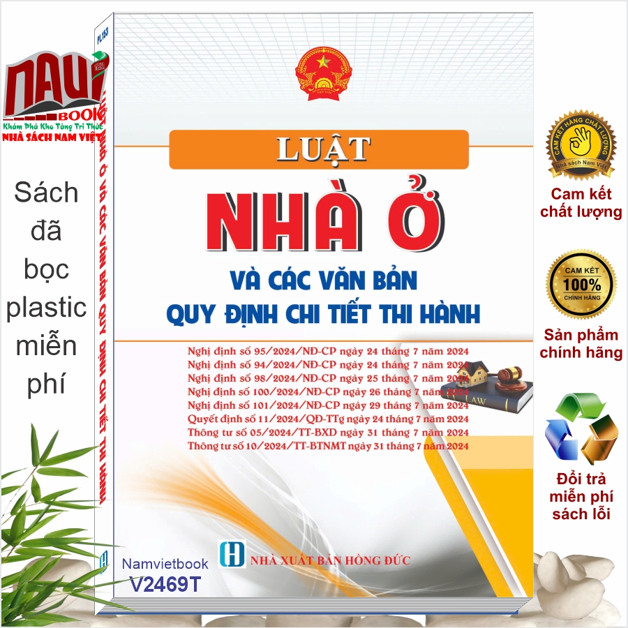 Sách Luật Nhà Ở và Các Văn Bản Quy Định Chi Tiết Thi Hành - V2469T