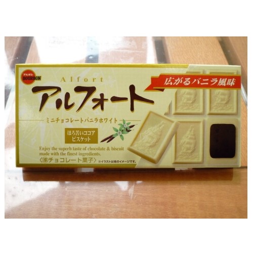 Bánh qui Bourbon Alfort vị White Choco