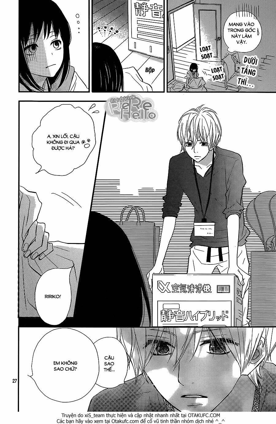 rere hello chapter 28 28