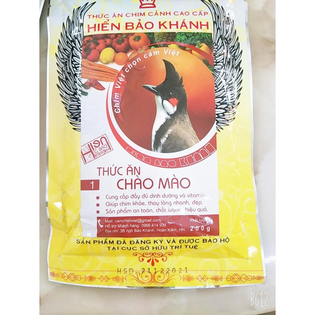 Cám chim chào mào Hiển Bảo Khánh số 1 cao cấp chất lượng hiệu quả 200gram