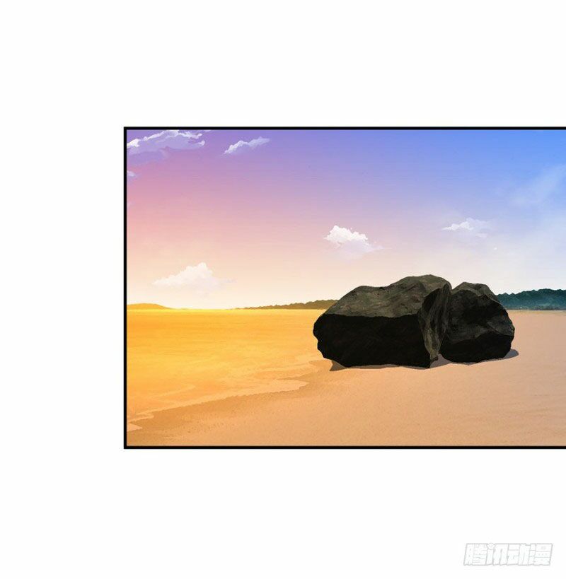 thủ hội chi vũ chapter 33 67