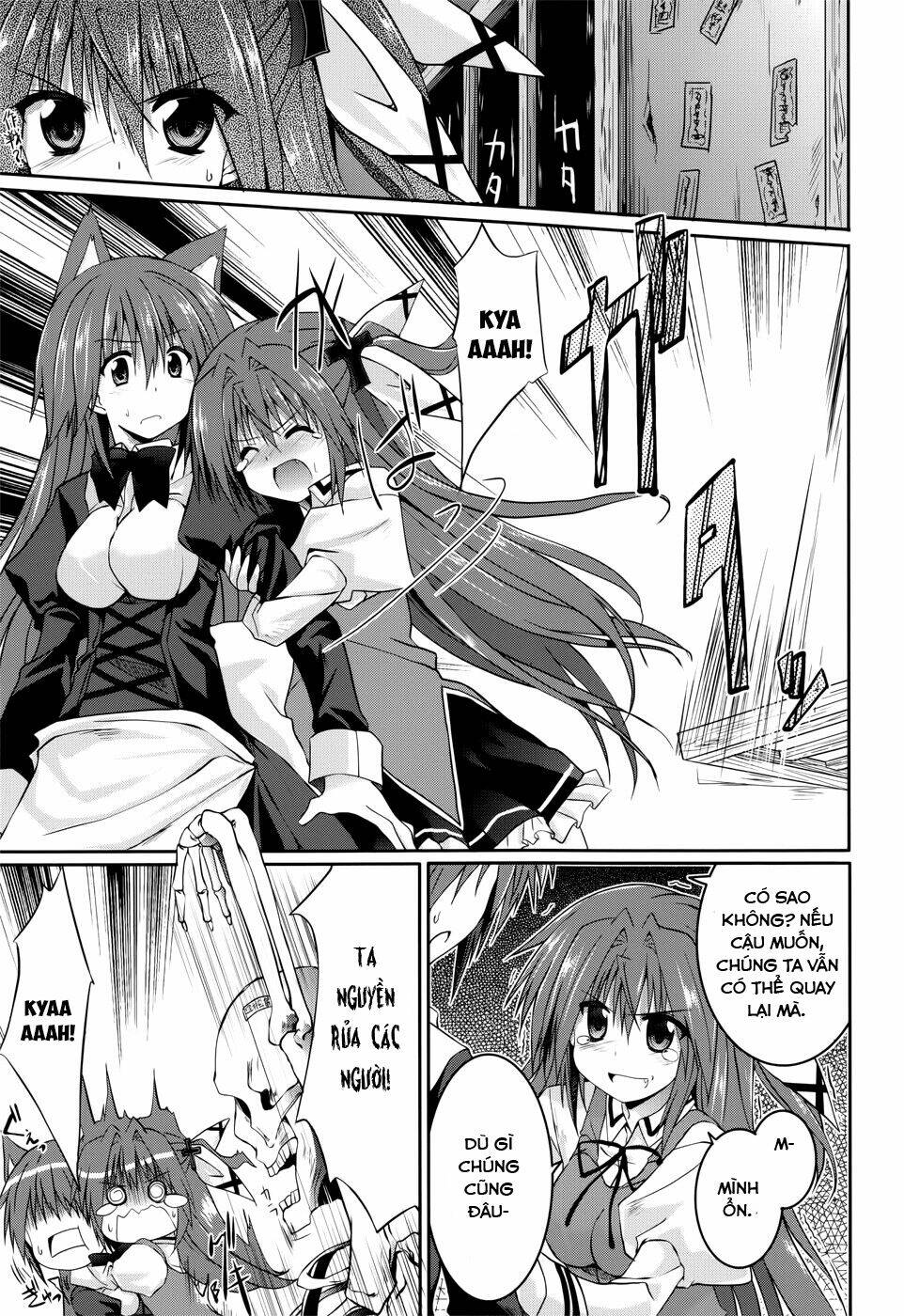 tsuki tsuki! chapter 22 6