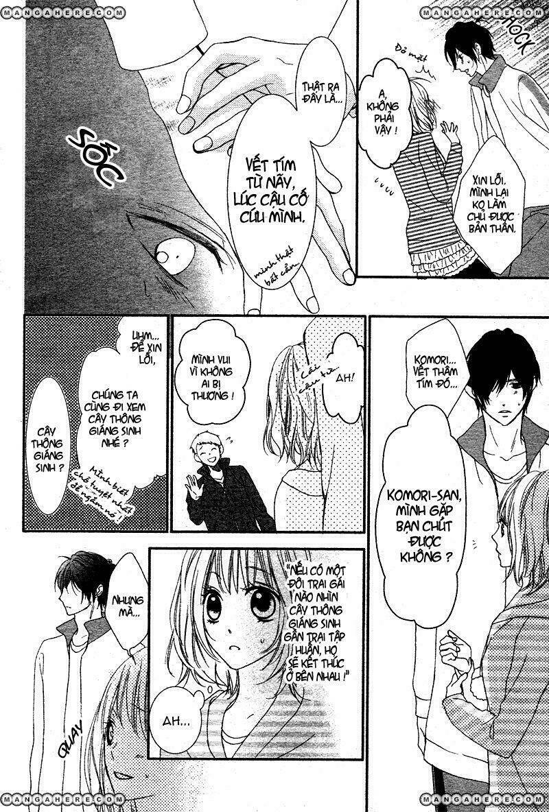 kaibutsu-san ni rei! chapter 1 24