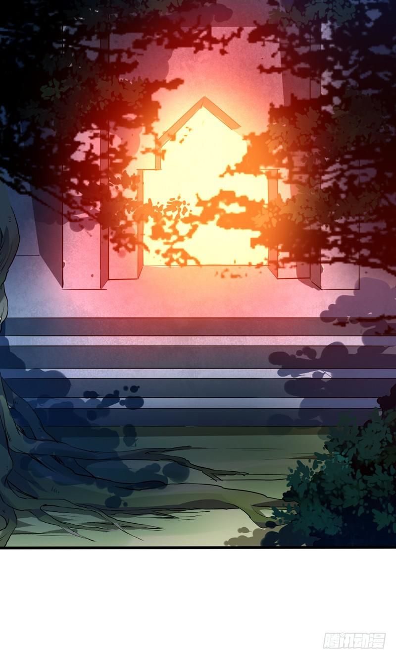 xuyên qua cứu mỹ nam ở thế giới phong thần chapter 27 12