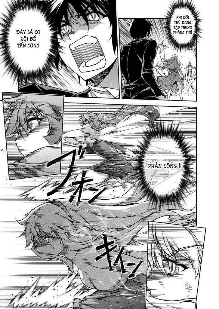 freezing chapter 196 9