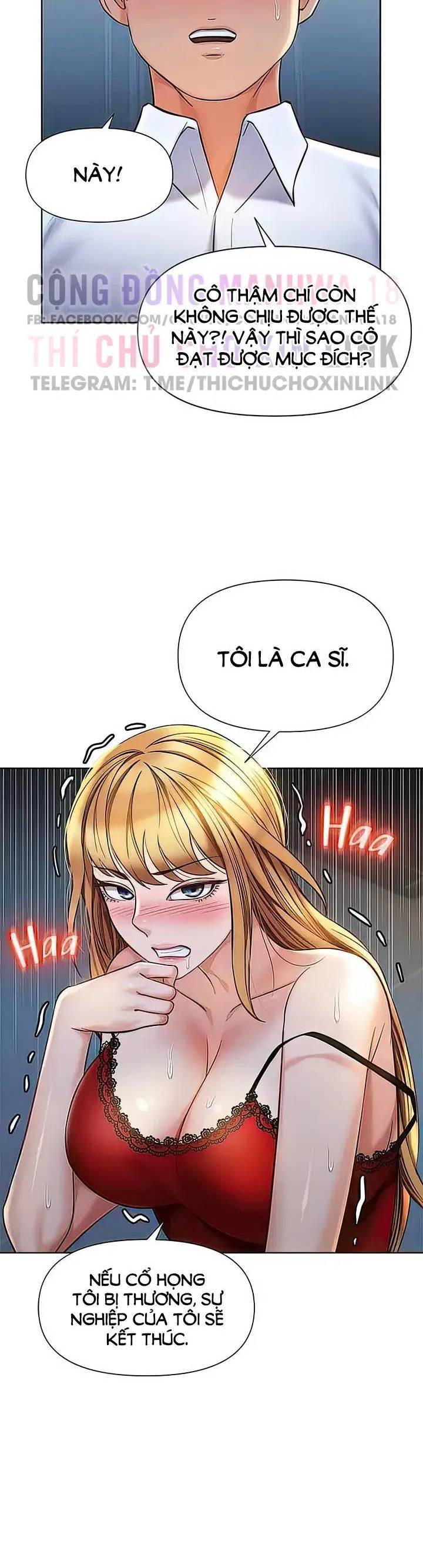 my daughter's friend chapter 88 15