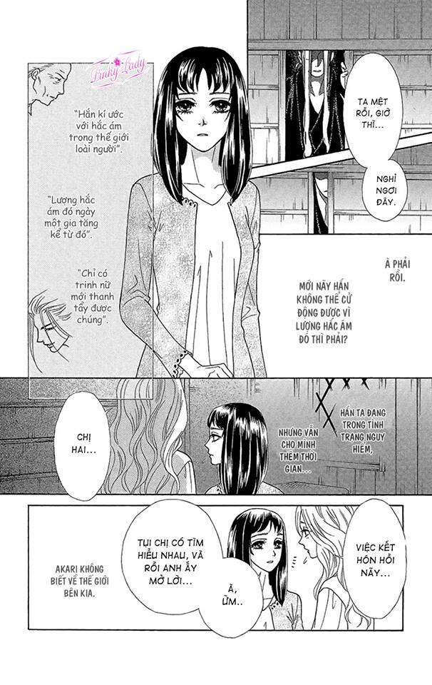 nương tử của tsukumogami chapter 2 12