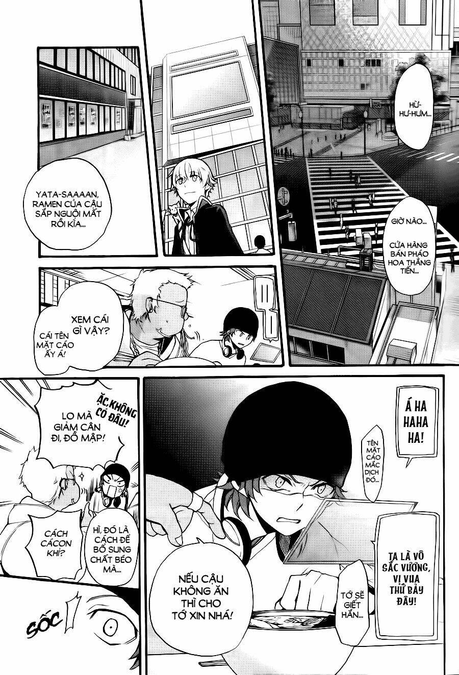 k - the first chapter 2 24