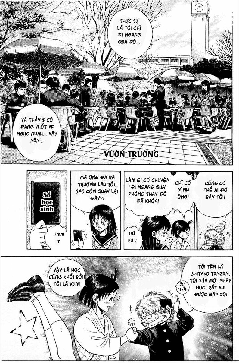 shin kotaro makaritoru! juudouhen chapter 3 12