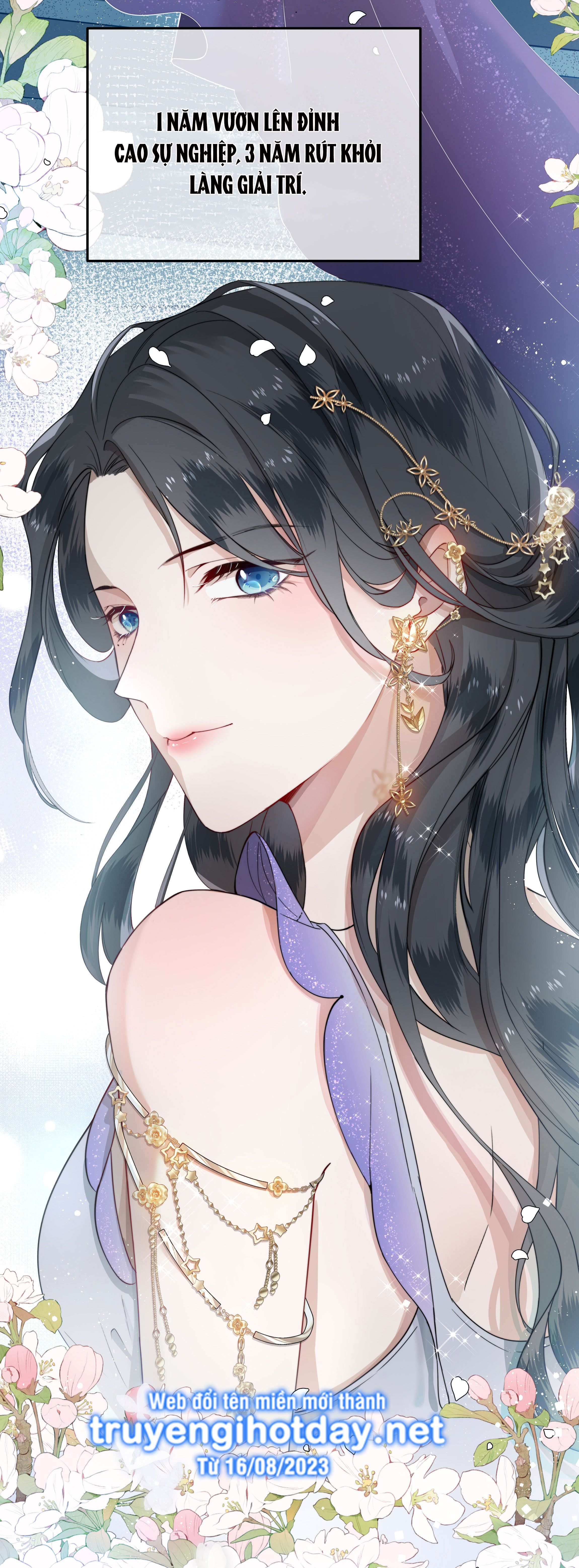 hot search phủ sóng! kẻ muốn buông xuôi như tôi nổi tiếng sau một đêm chapter 1.1 14