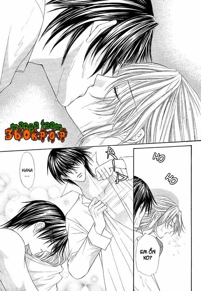 after school wedding chapter 1 30