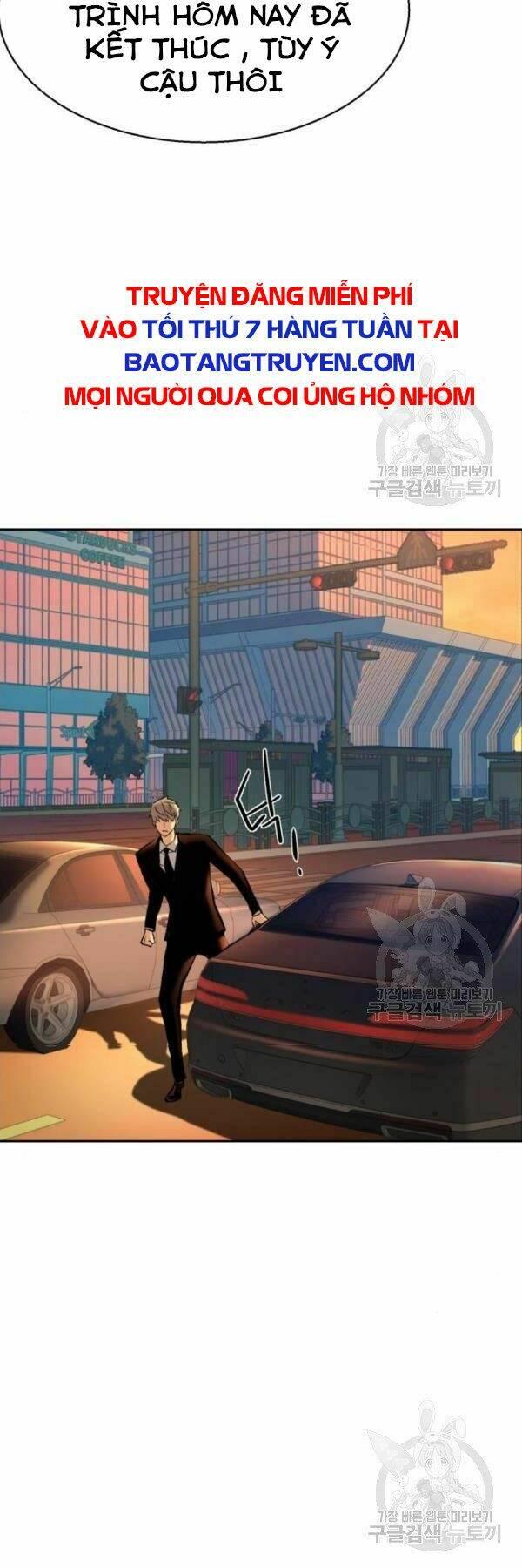 bạn học tôi là lính đánh thuê chapter 76 36