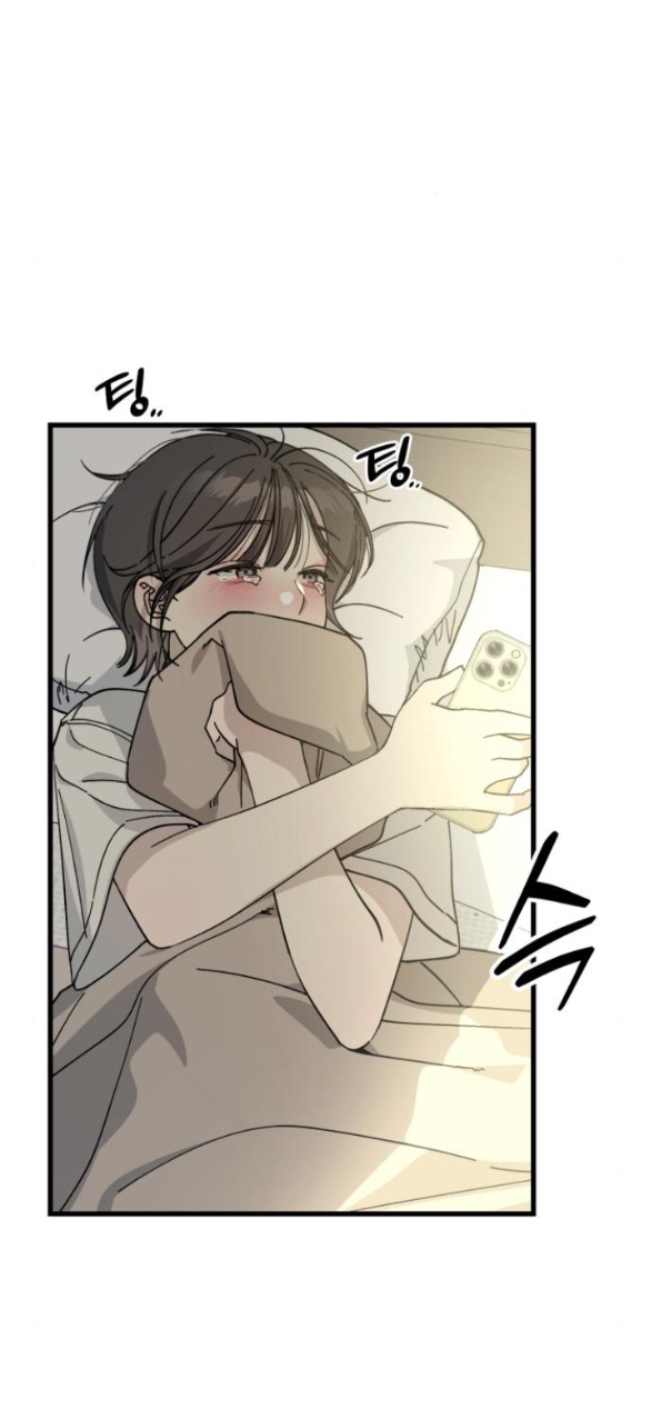 quy luật về rác rưởi chapter 8.1 24