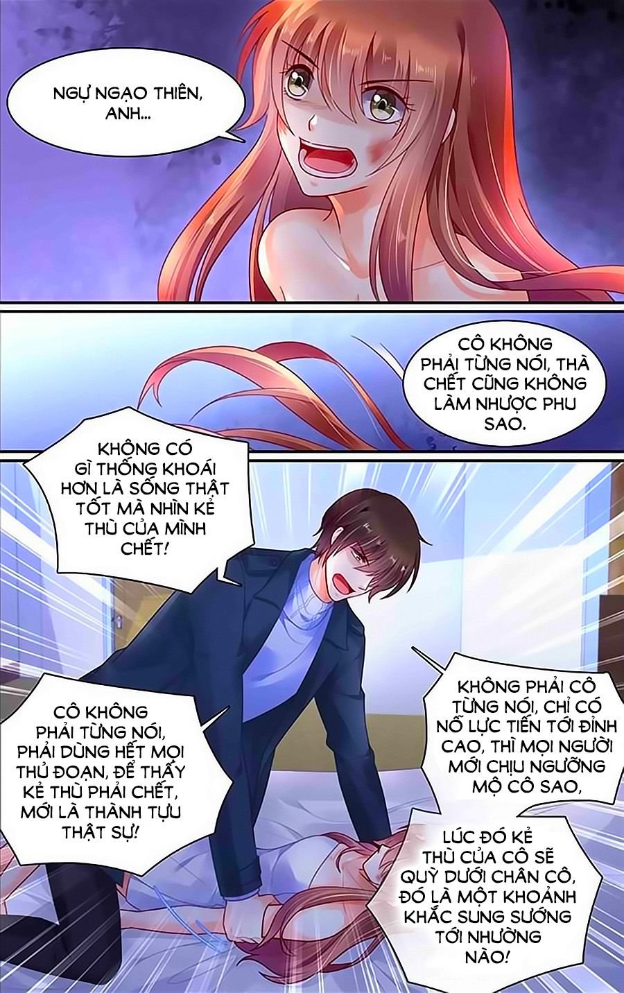 thuần tình nha đầu hoả lạt lạt 2 chapter 43 4