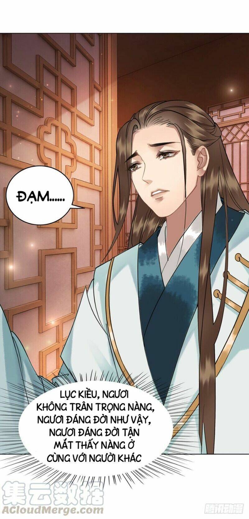 gay rồi! cái đó thành tinh rồi chapter 54 66