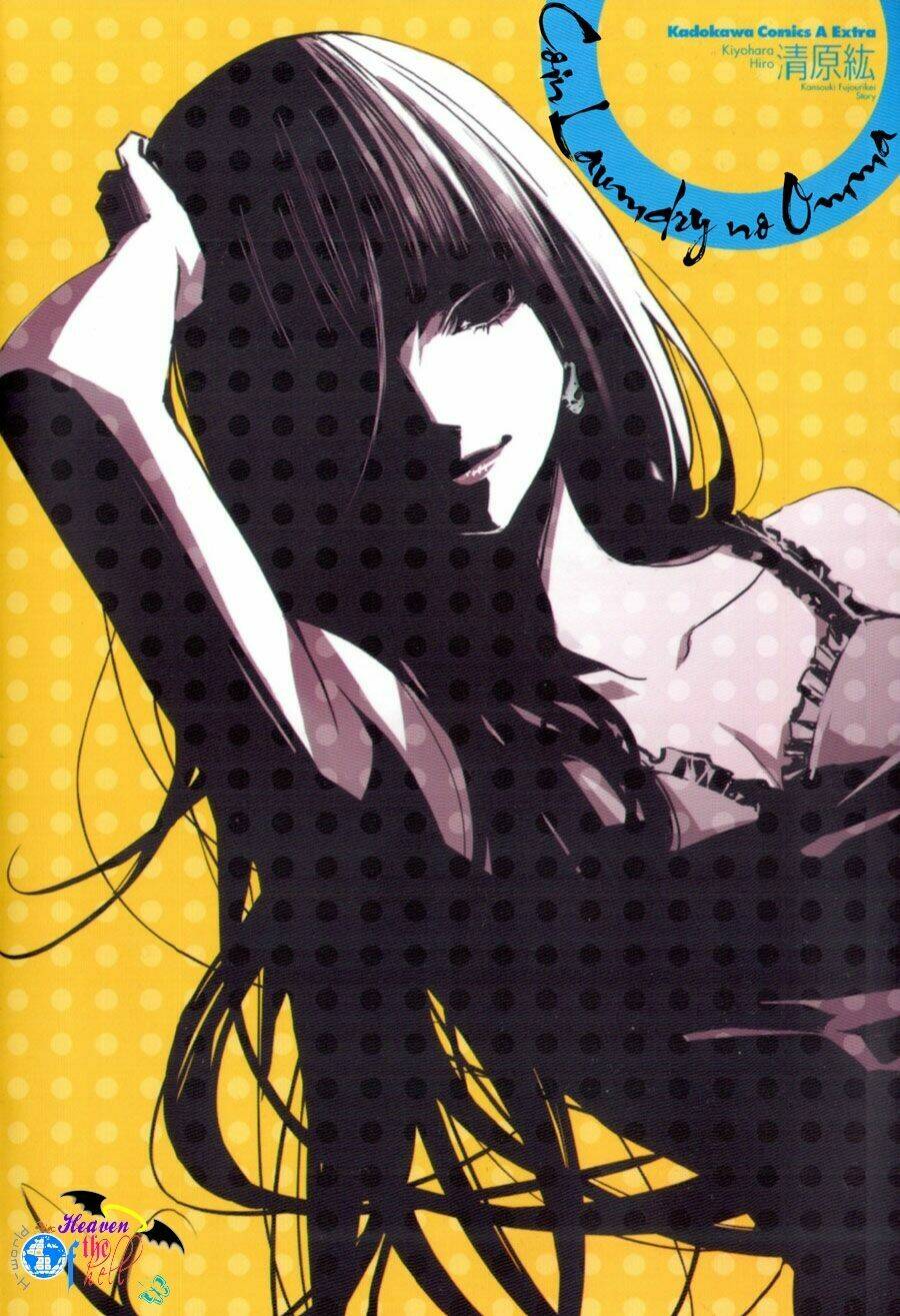coin laundry no onna chapter 12 1