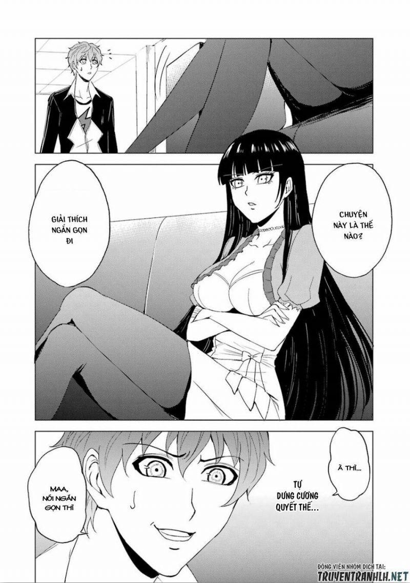 ore no genjitsu wa renai game?? ka to omottara inochigake no game datta chapter 24.2 15