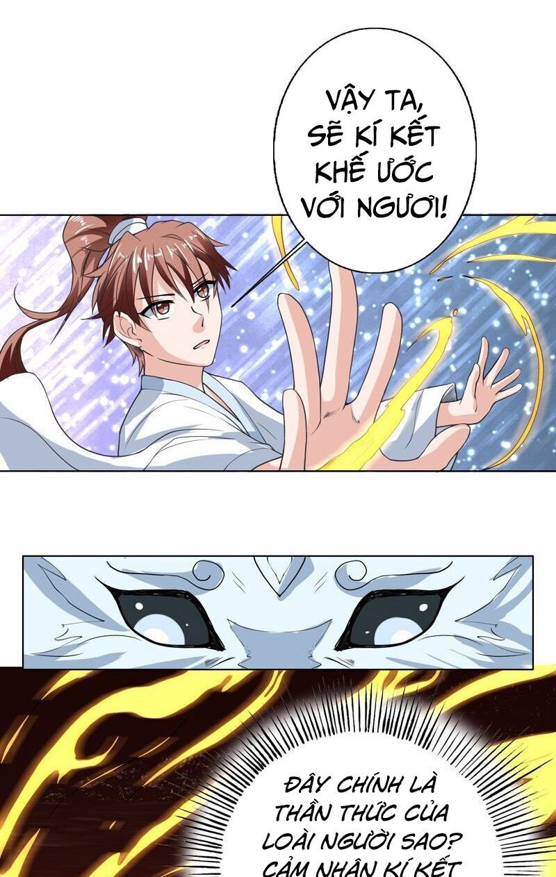 tối cường thần thú hệ thống chapter 150 5