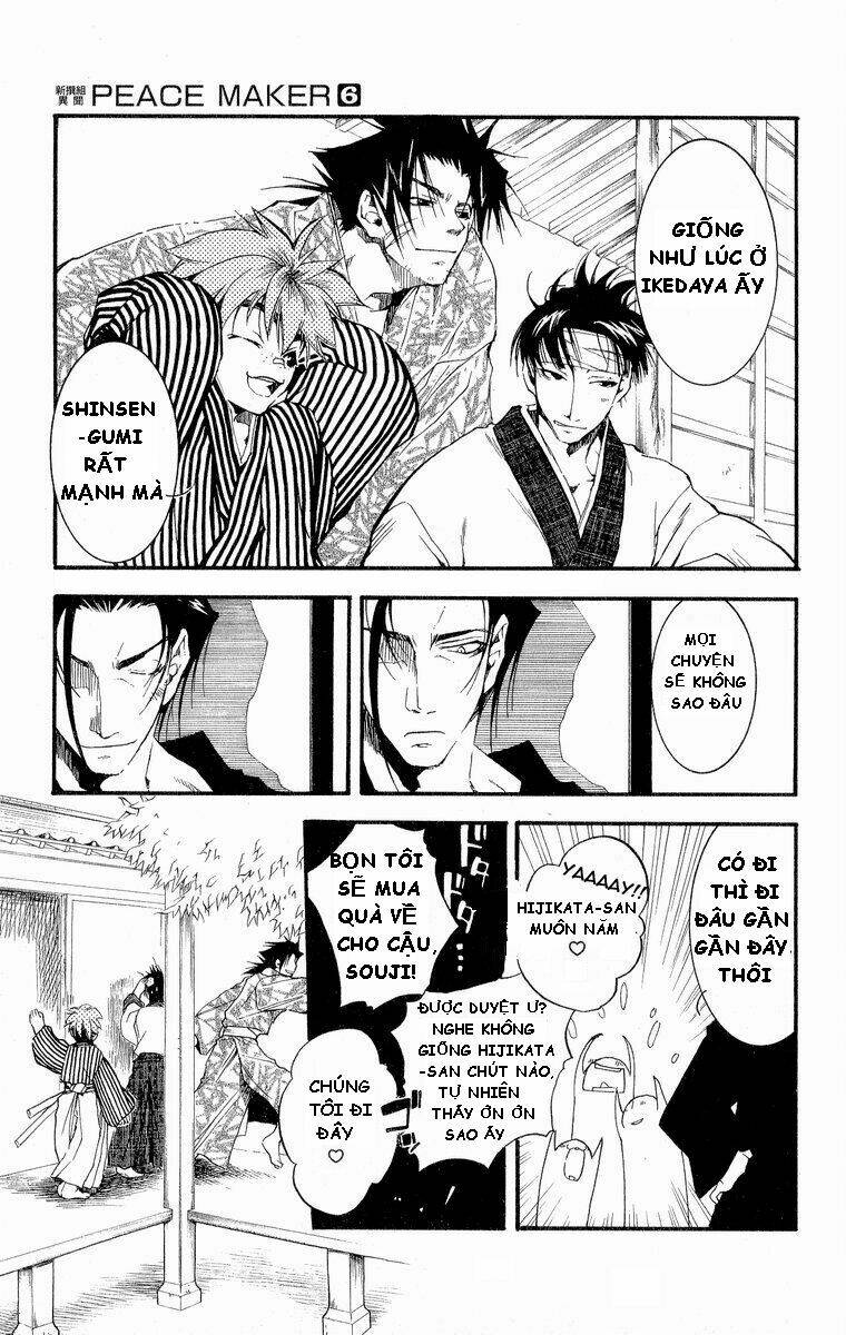 peace maker chapter 29 6