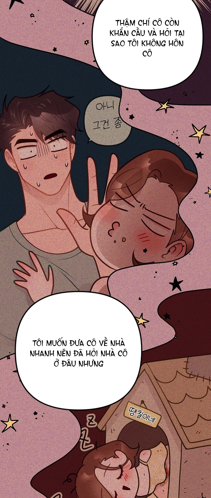 Mối Quan Hệ Không Tốt chapter 26.1 - Trang 14