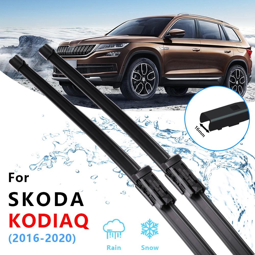 Bộ 2 cần gạt nước phía trước cho xe hơi Skoda Kodiaq 2016-2020 26"21"