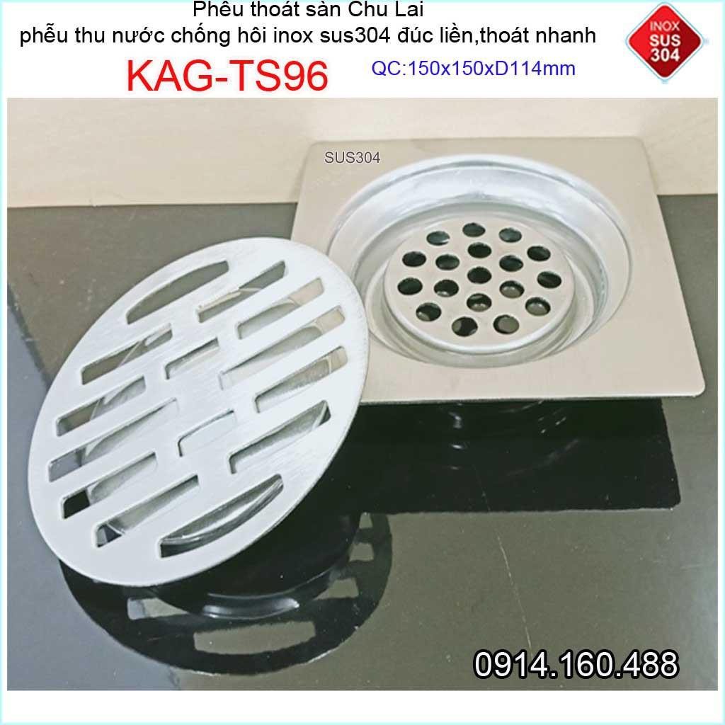 Phễu thoát sàn Chu lai ống 11.4cm Inox 304, phễu thoát nước chống hôi 15x15cm-20x20cm D114 KAG-TS85, KAG-TS96