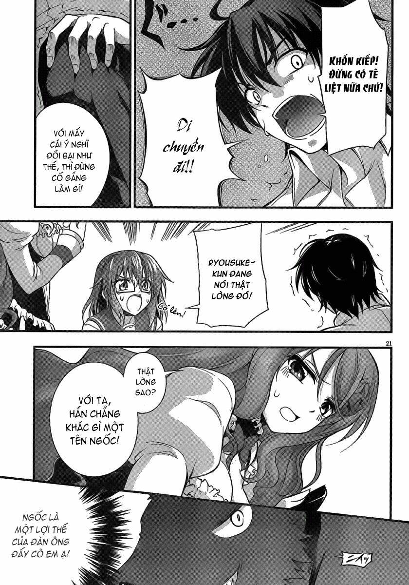 dakara boku wa h ga dekinai chapter 8 22