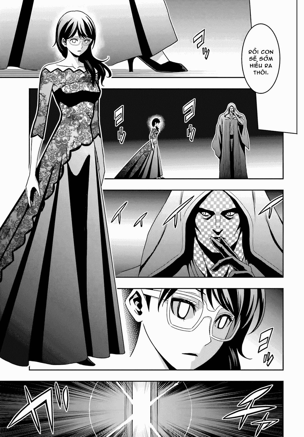 tokyo esp chapter 64 4