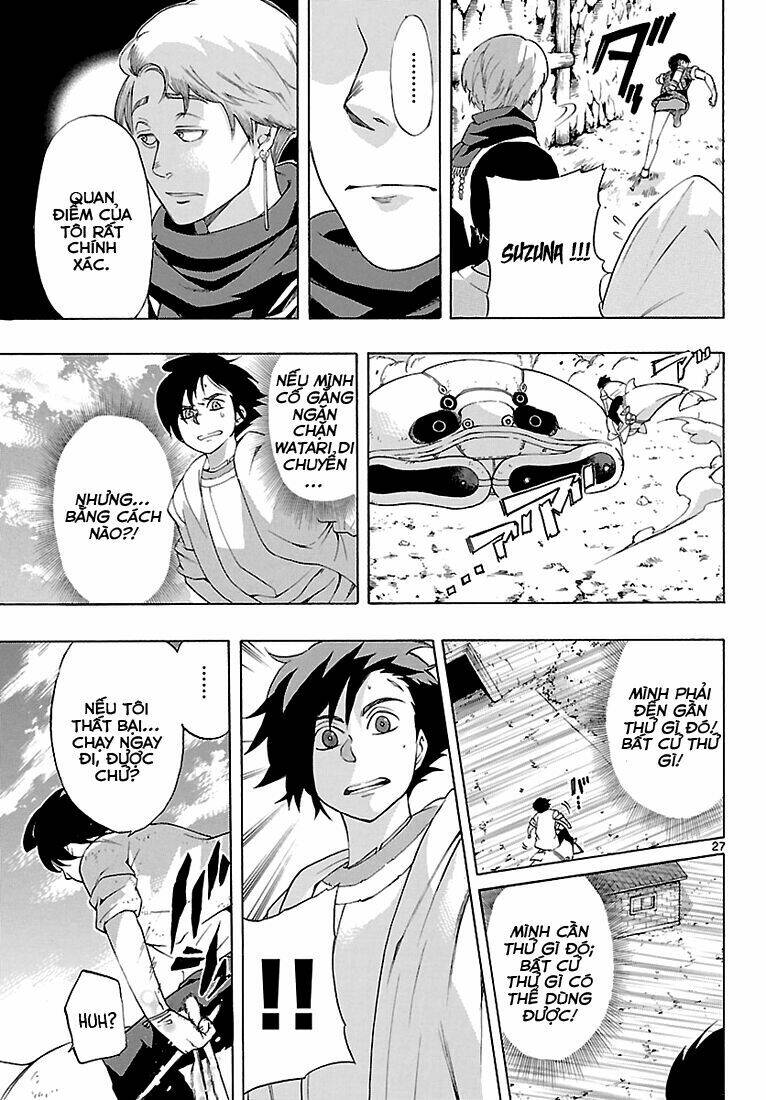 seiketsu no haguruma chapter 4 26