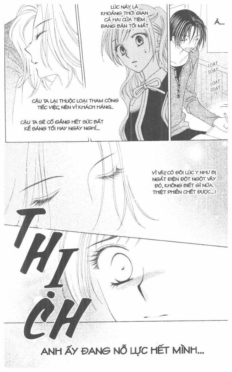 v.b.rose chapter 1 150