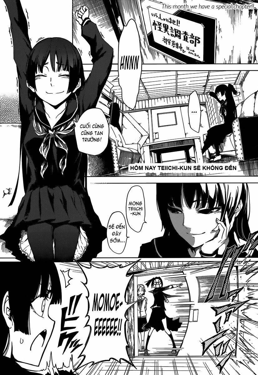 Tasogare Otome x Amnesia chapter 38.5 2