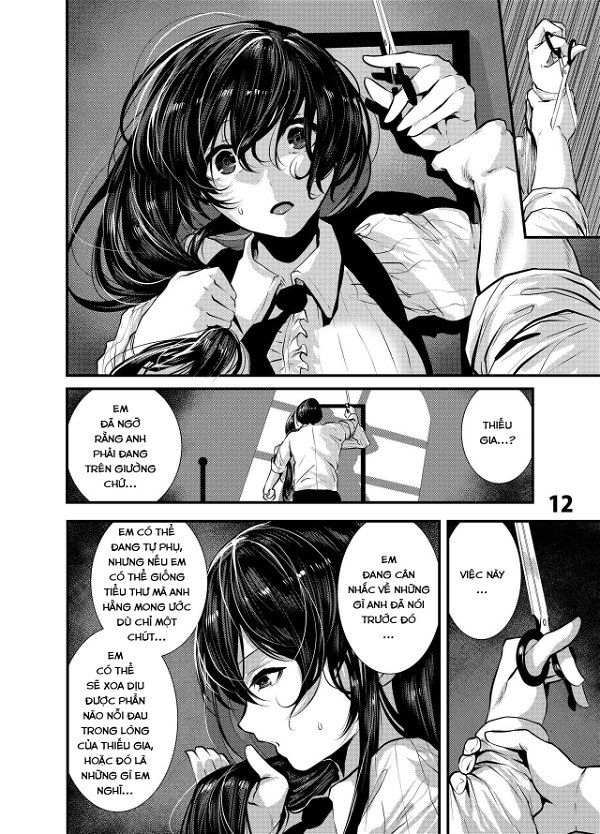 [18+]maguro maid to mecha shikotama ecchi chapter 1 10