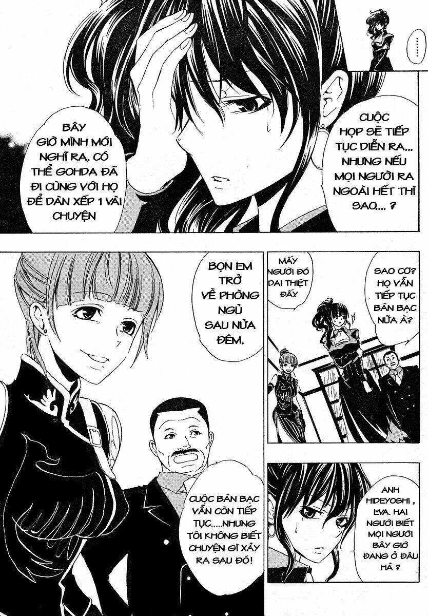umineko no naku koro ni episode 1: legend of the golden witch chapter 7 12