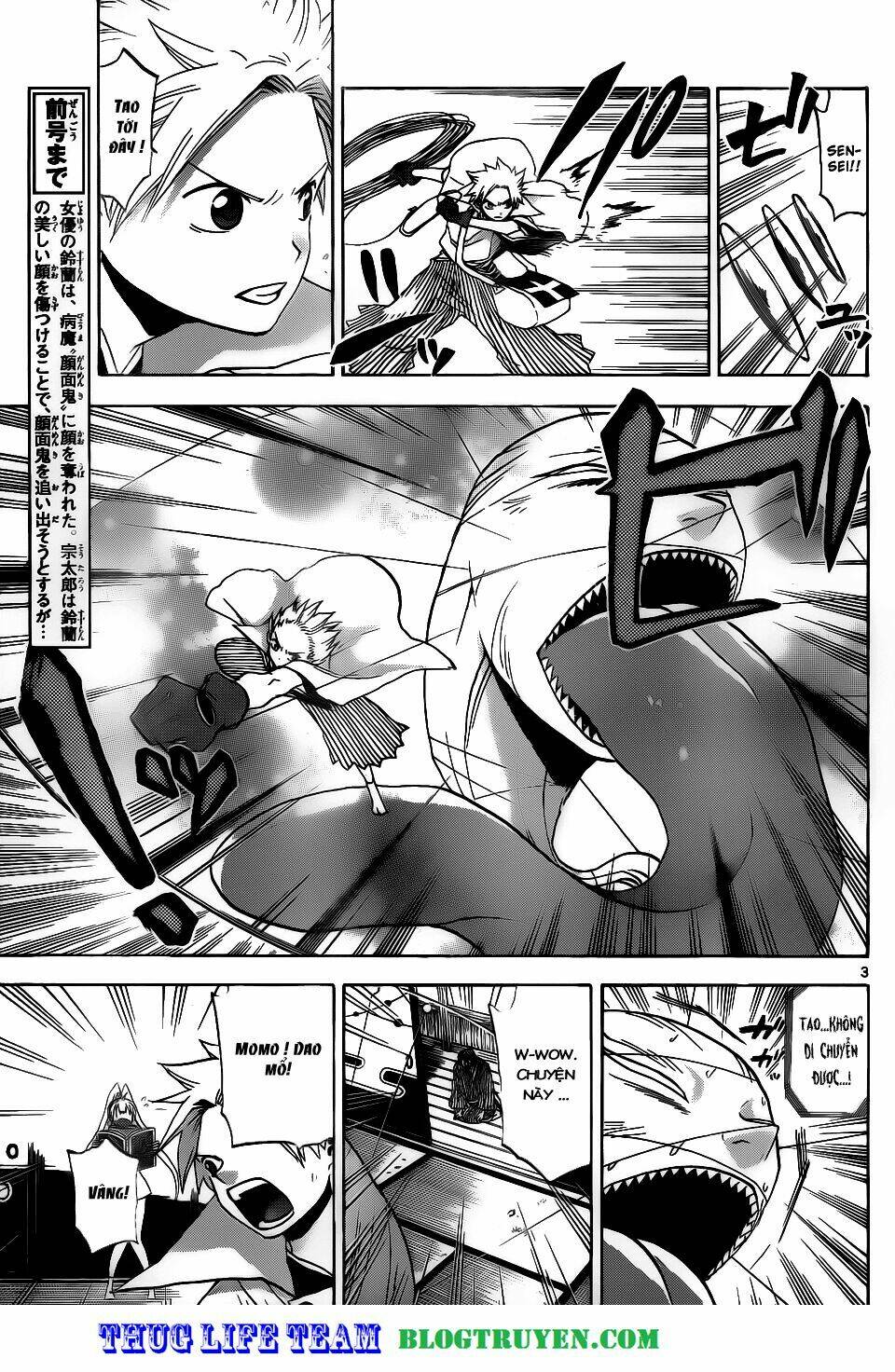 kaitai shinsho zero chapter 29 6