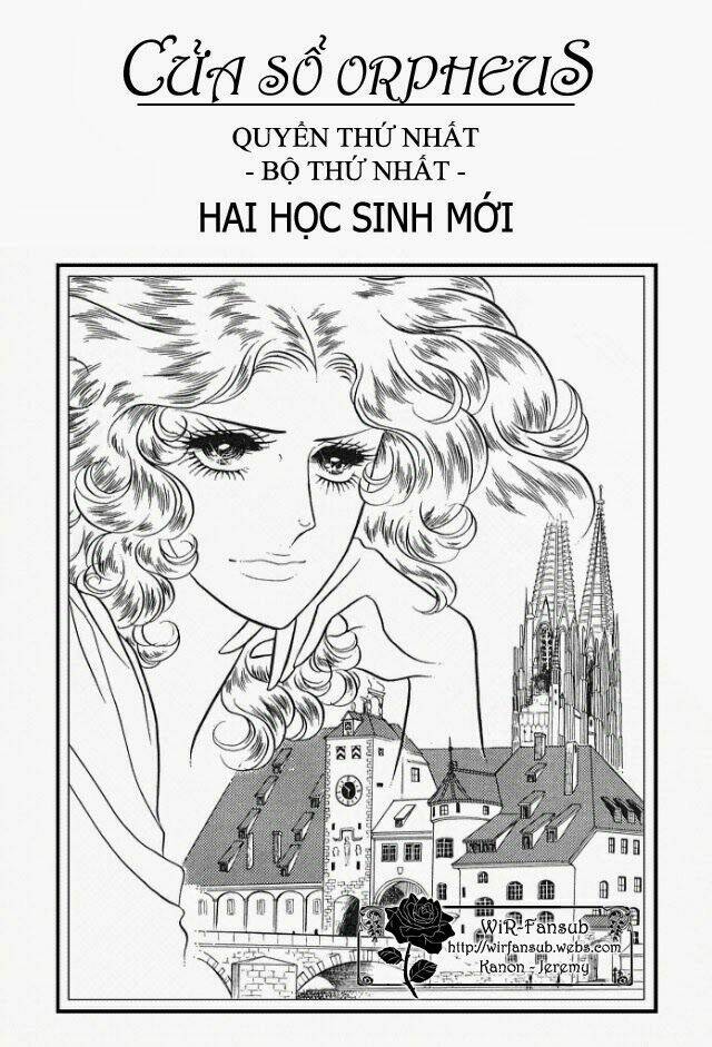 orpheus no mado chapter 1 2