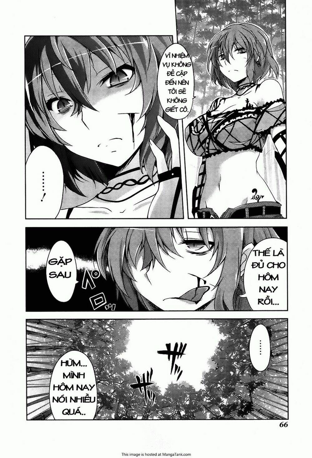 senran kagura - guren no hebi chapter 4 3