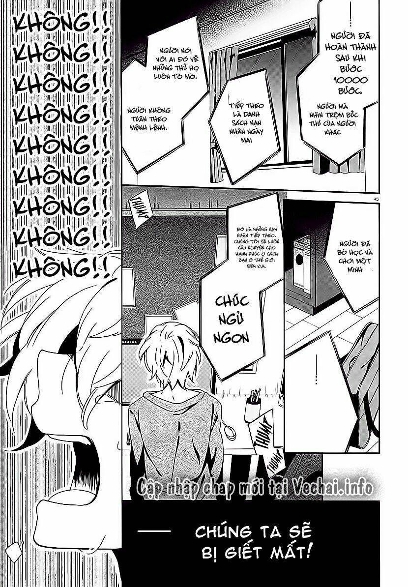 shuuen no shiori chapter 7 42