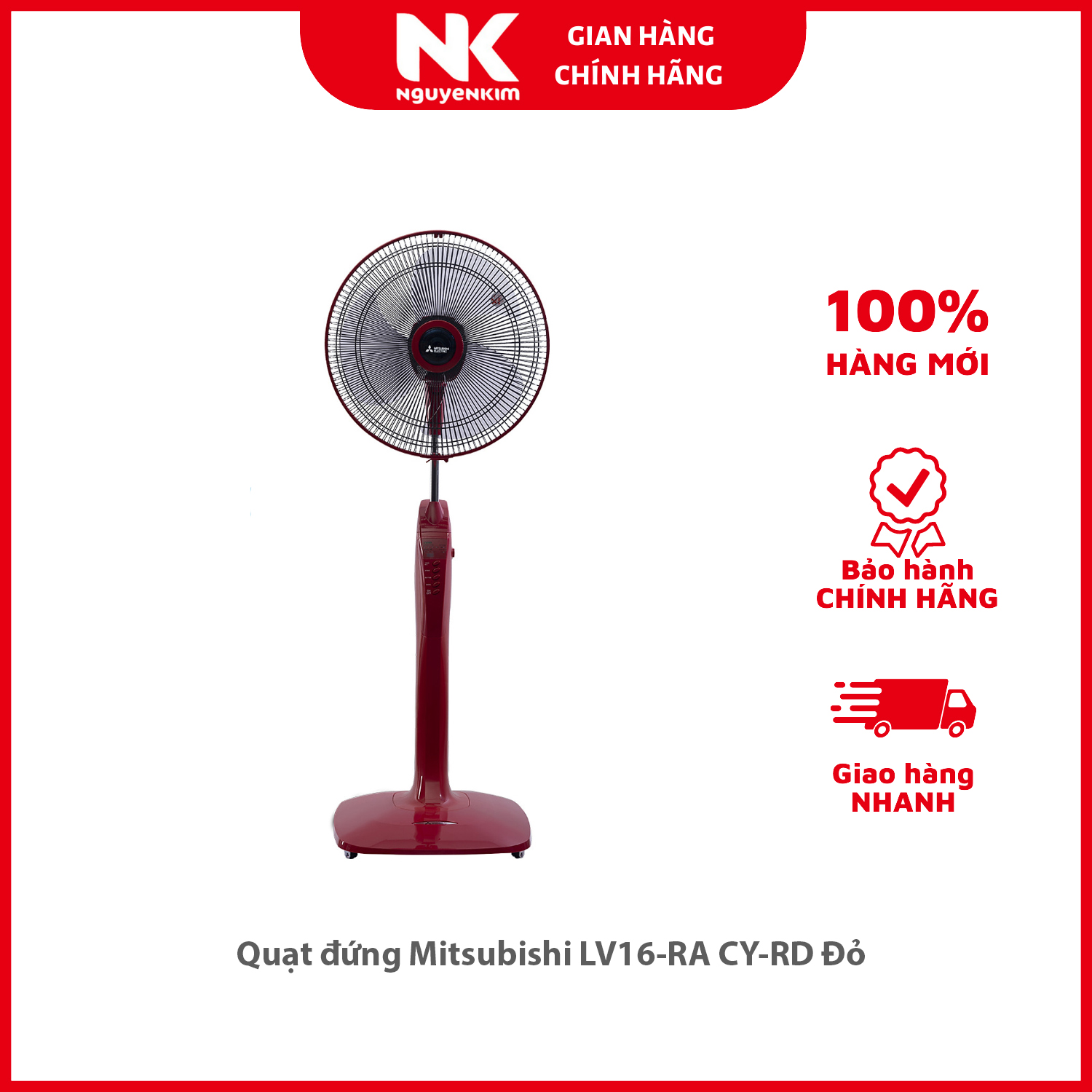 Quạt đứng Mitsubishi LV16-RA CY-RD Đỏ - Hàng chính hãng